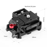 SmallRig 2266 Baseplate for BMPCC 4K (Manfrotto 501PL Compatible)  - CINEGEARPRO