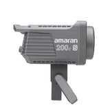 Amaran COB 200d S 200W 5600K LED Light