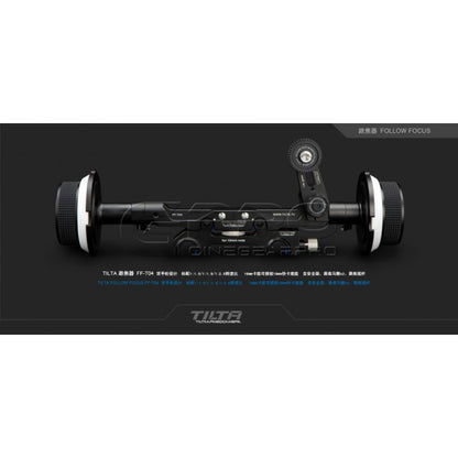 TiLTA FF-T04 Cine Style Studio Follow Focus Kit System for 15mm/19mm Rig Follow Focus - CINEGEARPRO