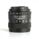 Mitakon ZY-Optics CREATOR 85mm f/2 Portrait Prime Lens Lens - CINEGEARPRO