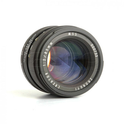 Mitakon ZY-Optics CREATOR 85mm f/2 Portrait Prime Lens Lens - CINEGEARPRO