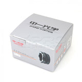 Mitakon ZY-Optics Lens Turbo Adapters Mark II for Micro Four Thirds cameras (M43 / MFT) Lens Adapter - CINEGEARPRO